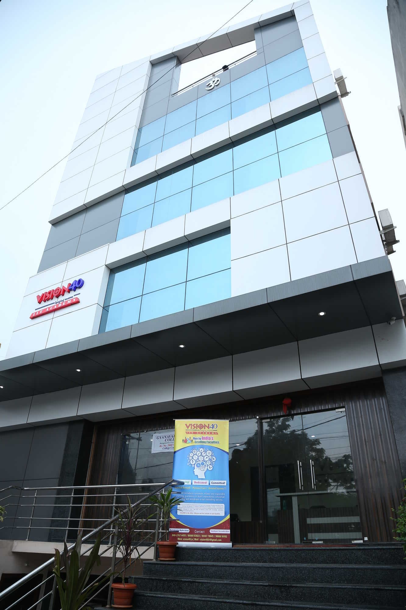 Vision NEET Academy VISION NEET ACADEMY photo 2